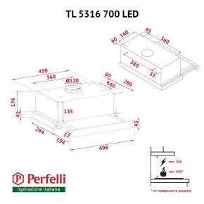  Perfelli TL 5316 WH 700 LED 11