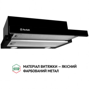   Perfelli TL 6212 BL 700 LED 4