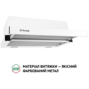   Perfelli TL 6212 WH 700 LED 4