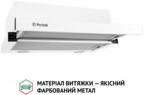  PERFELLI TL 6212 WH 700 LED 4