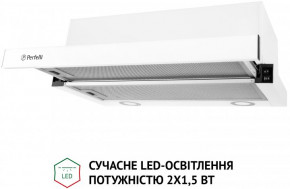  PERFELLI TL 6212 WH 700 LED 5