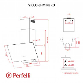    Perfelli VICCO 6HM NERO 12