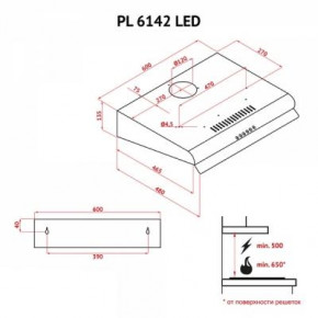   PERFELLI PL 6142 BR LED 6