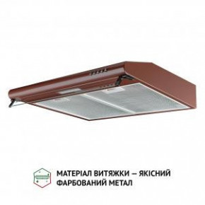   Perfelli PL 6144 BR LED   4