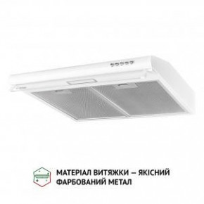   Perfelli PL 6144 W LED 4