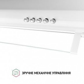   Perfelli PL 6144 W LED 6