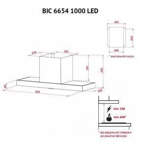   Perfelli BIC 6654 I 1000 LED 11