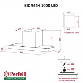   Perfelli BIC 9654 I 1000 LED 11