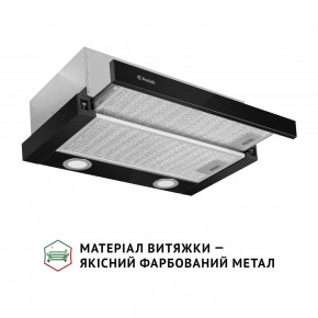   Perfelli TL 502 BL LED 4