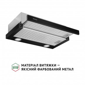   Perfelli TL 602 BL LED 4