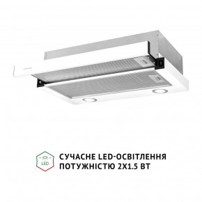   Perfelli TL 602 WH LED 5