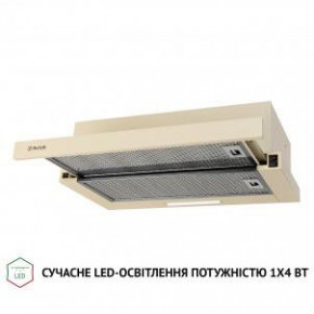   Perfelli TL 6316 IV 700 LED 5