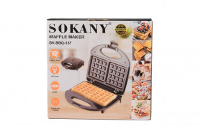  Sokany SK-BBQ-137 (SKBBQ137B) 4