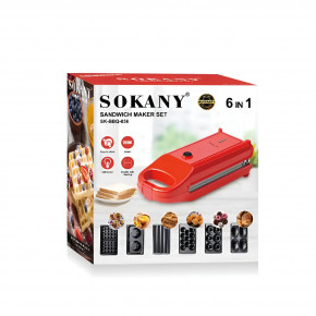  Sokany SK-BBQ-836 (SKBBQ836) 11