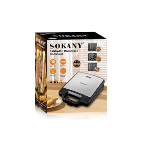  Sokany SK-BBQ-852 (SKBBQ852) 3