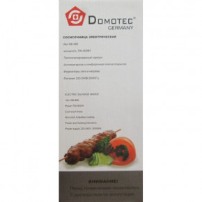   Domotec KB-888 4