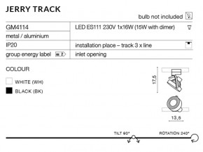   AZzardo JERRY TRACK AZ2458 (GM4114-BK) 3