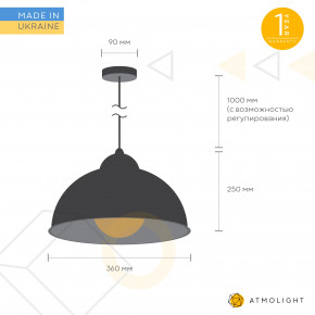   Atmolight Bell P360 Stainless Steel  3