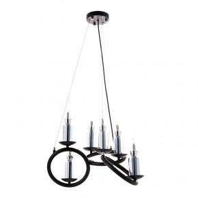   Atmolight Chime GU10 L90-4 