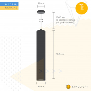   Atmolight Chime P40-450  3