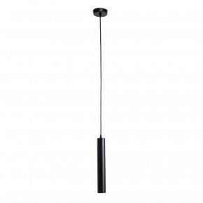   Atmolight Chime P50-320 