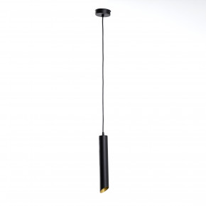   Atmolight Chime S P50-320 