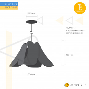   Atmolight Fleur P35  4