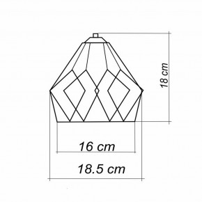   Ruby-2 E27 ׸ 11