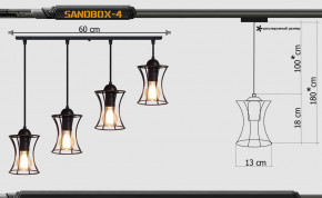   Sandbox-4 E27 ׸ 9