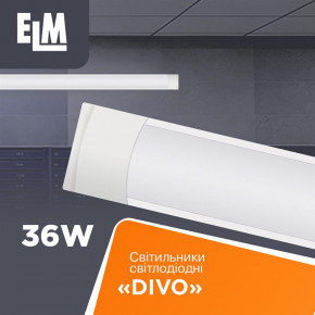      ELM Divo 36W 6500 26-0101 3