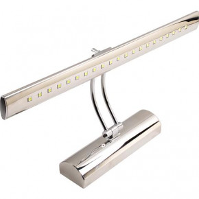  - LED FLAMINGO-4 4W 4200K Horoz Electric (040-001-0004-010)