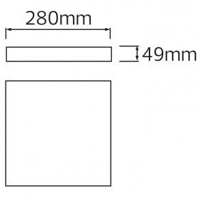    ANDREA/S-20 20W 6400K  016-067-0020-010 Horoz Electric (016-067-0020-010) 5