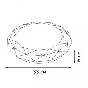   LED Horoz Electric EPSILON-24 24W 6400K  3