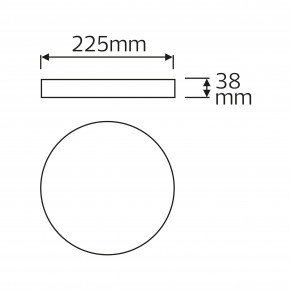    SOFIA-36 36W 6400K   Horoz Electric (016-064-0036-010) 3