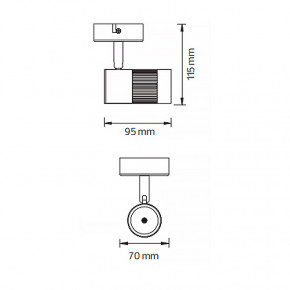    LED HOROZ ELECTRIC TOKYO 8W 4200K  3