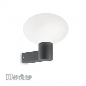   Ideal Lux Armony Ap1 Antracite (147291)