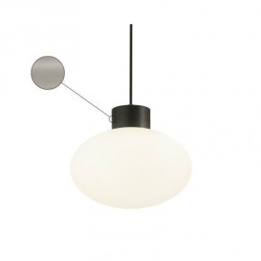   Ideal Lux Armony Sp1 Grigio (149509)