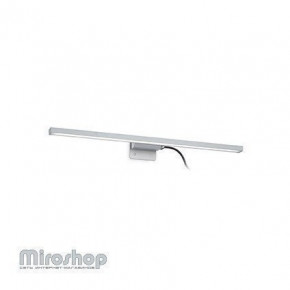   Ideal Lux Edgar Ap49 Alluminio (136585)