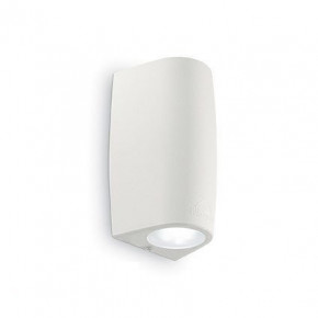   Ideal Lux Keope Ap2 Small Bianco (147772)