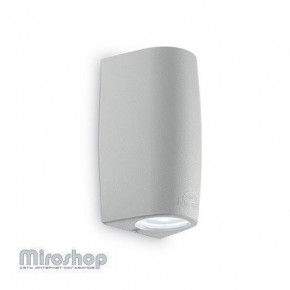   Ideal Lux Keope Ap2 Small Grigio (147796)