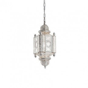   Ideal Lux Nawa-2 Sp1 Argento (138343) 19506