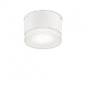   Ideal Lux Urano Pl1 Small Bianco (168036)