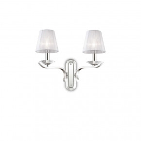  Ideal Lux PEGASO 059211