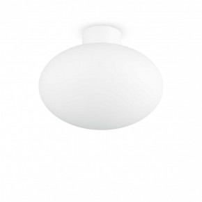    CLIO MPL1 WH Ideal Lux 148847