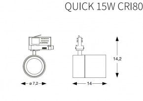   Ideal Lux QUICK 222523 4