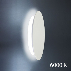   Mushroom LED D24 6000K WH Imperium Light 263124.01.93