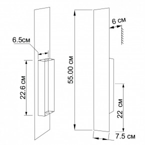   Omega LED 3000K WH Imperium Light 367155.01.91 3