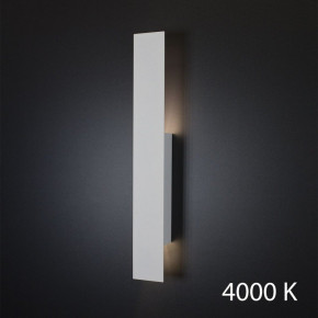   Omega LED 4000K WH Imperium Light 367155.01.92