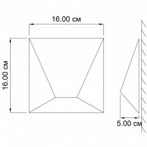   Bround BK Imperium Light 379116.05.05 4