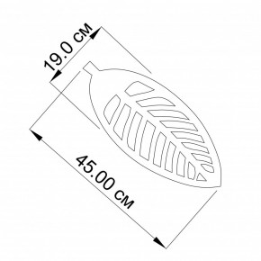   Bush LED 10W 4000K Imperium Light 411145.01.92 3